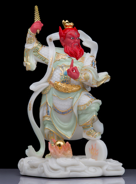 王天君神像汉白玉王灵官家用护法火神王天君佛像王元帅客厅摆件