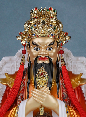 康盛汉白玉供奉摆件中式广济龙王