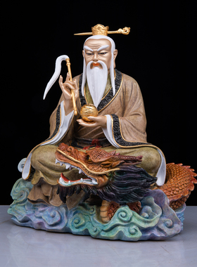 台湾工艺铜鎏金鸿钧老祖神像摆件