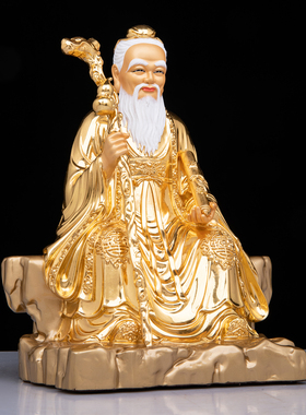 黄铜彩绘红衣月老供奉神像摆件