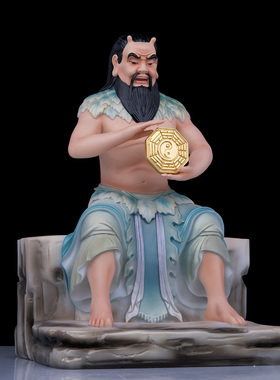 汉白玉伏羲大帝神像中式客厅摆件