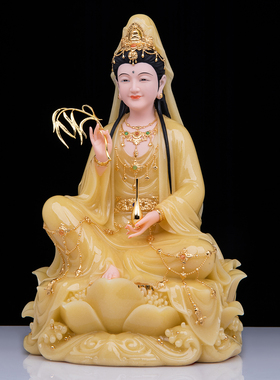 康盛黄玉彩绘坐莲花观音供奉摆件