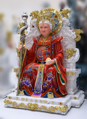 泰山奶奶神像汉白玉彩绘摆件