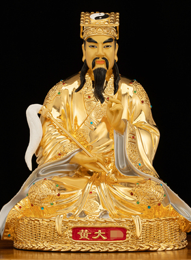 纯铜黄大仙神像家用供奉摆件