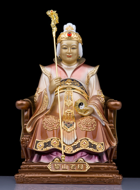 铜黎山老母贴金骊山老母台湾工艺