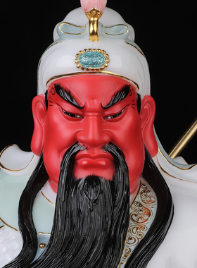 心造帝一关公神像剑指横刀关二爷