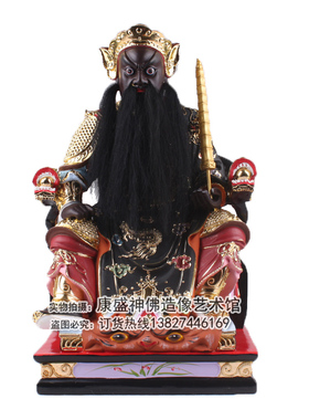 三山国王神像树脂彩绘