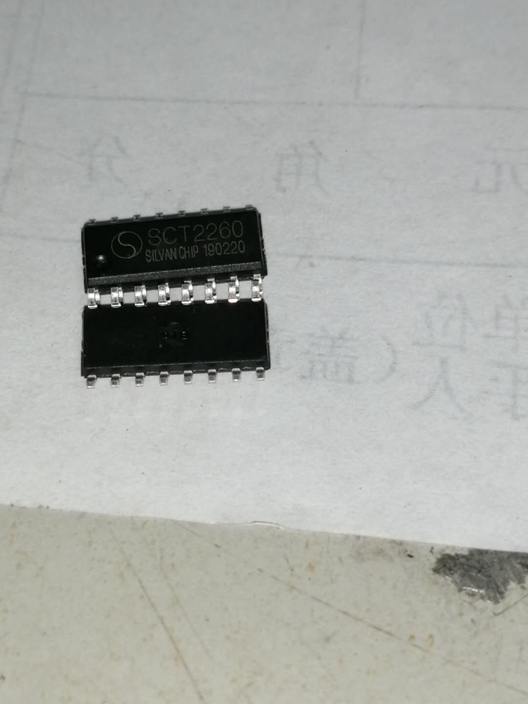 SCT2260无线遥控芯片完全兼容SC2260编码IC HX2260 PT2260 HS2260 - 图1