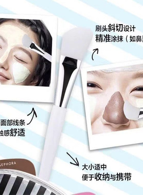 沧州面膜刷泥膜搭档均匀涂抹硅胶斜头化妆刷