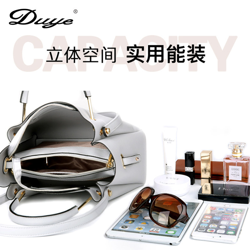 妈妈手提包2020新款夏天大容量包包 duye女士包袋