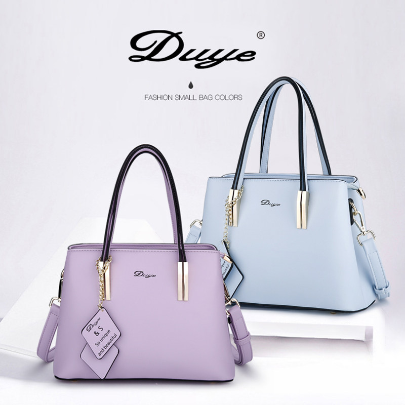 duye名牌2020新款春夏紫色手提包 duye女士包袋