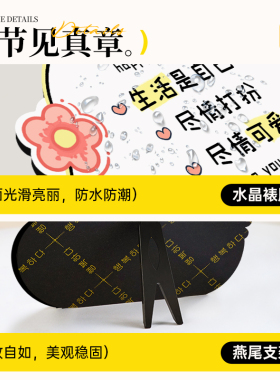 悠乐美高级摆台家居饰品