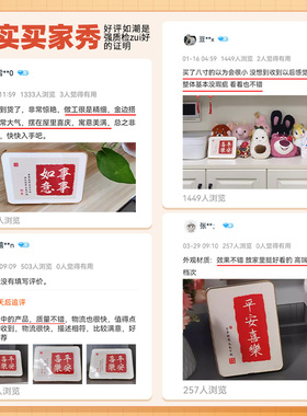 新年餐边柜鞋柜桌面装饰摆件