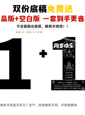 宝宝周岁纪念相框一岁成长