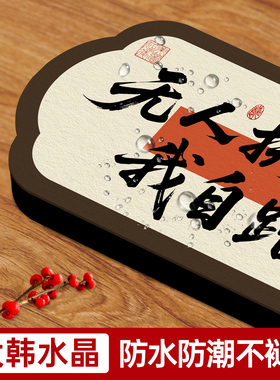 桌面相框小摆件装饰摆件