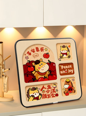 书法相框马年创意摆台氛围感