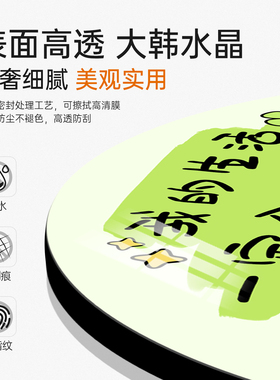 佛系文艺励志语录圆形装饰画