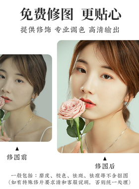 相框纪念册6寸摆件照片冲印加