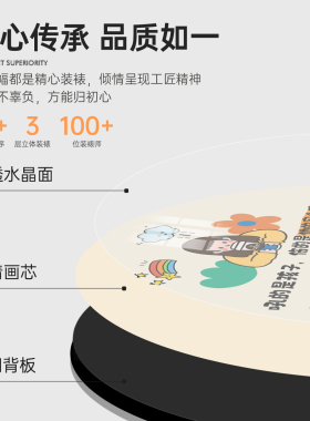 治愈相框玄关柜时尚摆画