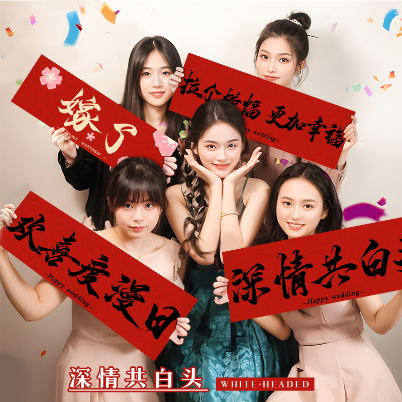 商品详情图片