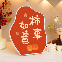 Persimmon Things Ruyi Calligraphy Pendulum Pieces Gift New Year Decorations Hung Painting Creative Calligraphy Warm Up and Happy Character Painting Swing