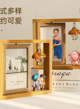 520diy生日礼物双面装饰品