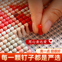 Nail Painting Diy Custom Photos Handmade Gift Idea Creative Picture Nail Painting Jigsaw Puzzle Photo Live-action Like Sending Girlfriend
