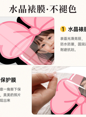 悠乐美儿童画照片展示墙