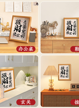 悠乐美装饰摆件老婆宠好招财进宝