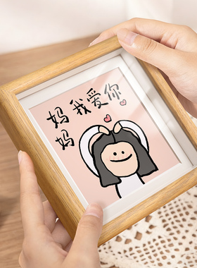 送给妈妈婆婆生日实用母亲节礼物