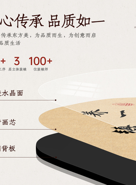 撑天地修一身正气书法摆件