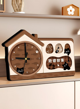 欢迎回家时钟摆件桌面装饰