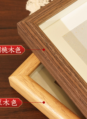 柿柿顺利书法摆件相框摆台悠乐美