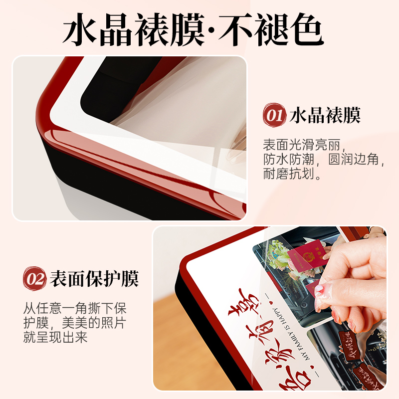 结婚相框画框摆台挂墙结婚礼物婚纱照片定制加洗打印照片高级感