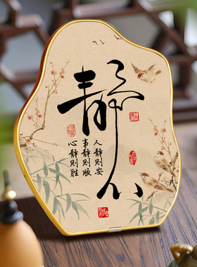 房间改造小物件解压情绪摆件