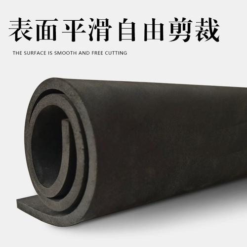 Аквариум -коробка рыбака.