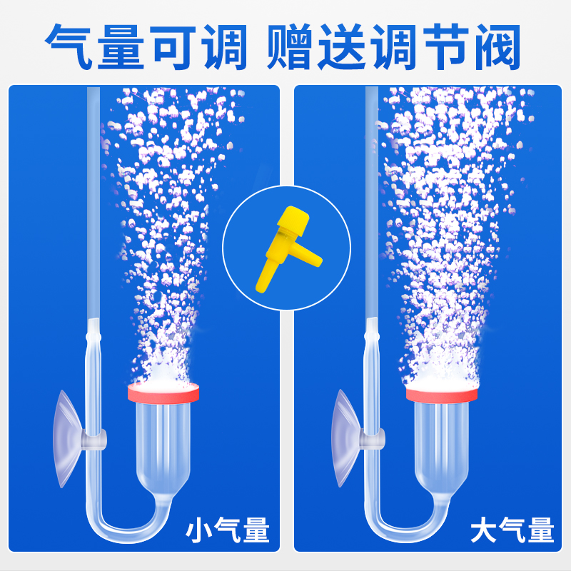 鱼缸增氧氧气泵空气细化器水草缸用静音迷你纳米盘气泡石养鱼专用 - 图2