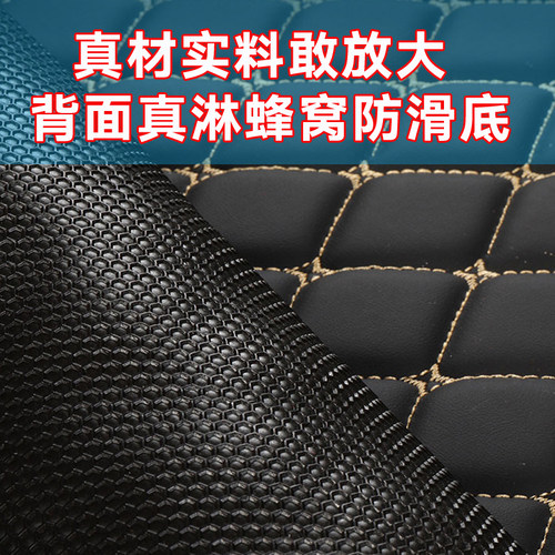 日产轩逸后备箱垫全包围专用2025款14十四代13代经典全新轩逸尾箱 - 图2