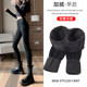 Black leggings women's outer wear spring and autumn pencil pants