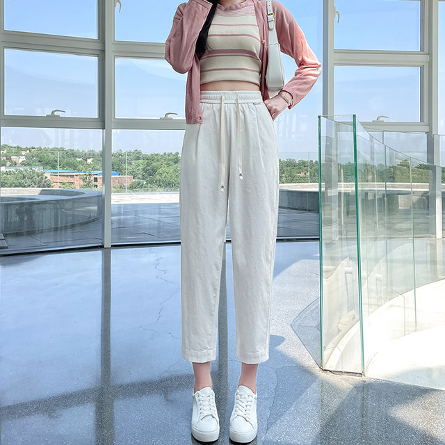 Women's nine-point black quick-drying casual harem pants