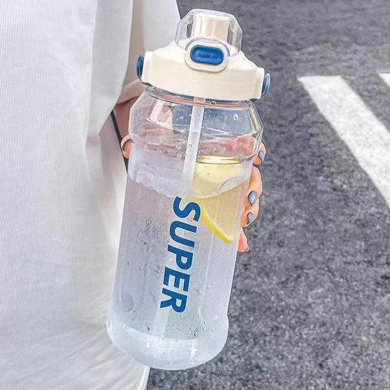 Large capacity drinking cup extra large sports kettle construction site