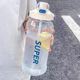 Large capacity drinking cup extra large sports kettle construction site