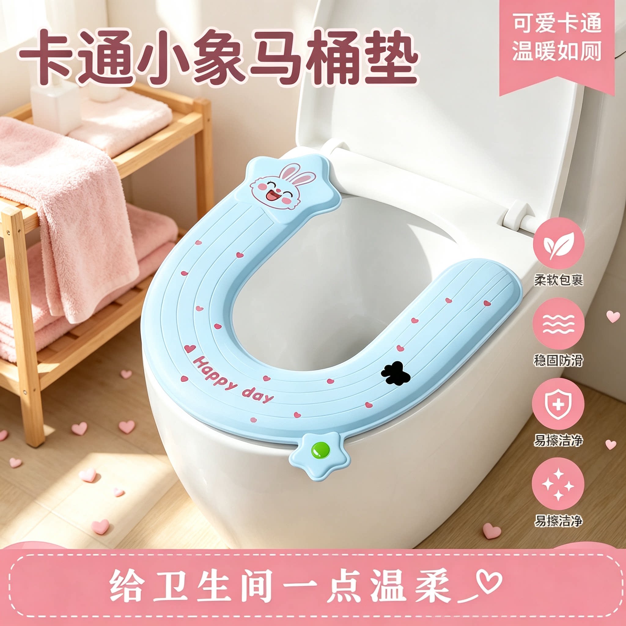 图5
