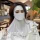Full face and neck sun protection mask