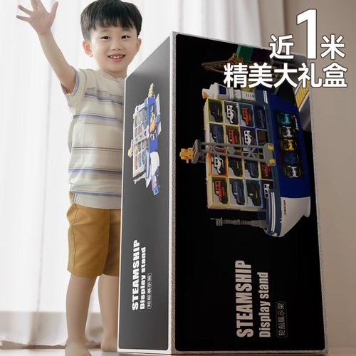 儿童大型货轮游轮船玩具益智宝宝工程小汽车4男女孩3岁6生日礼物5 - 图2