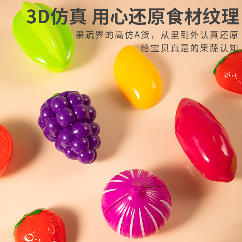 网红7动脑8儿童玩具5益智力积木 糖米建构/拼插积木