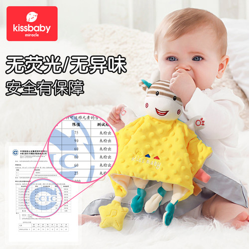 婴儿安抚巾阿贝贝玩偶新生宝宝哄睡神器抱睡觉陪伴互动手偶可入口 - 图2