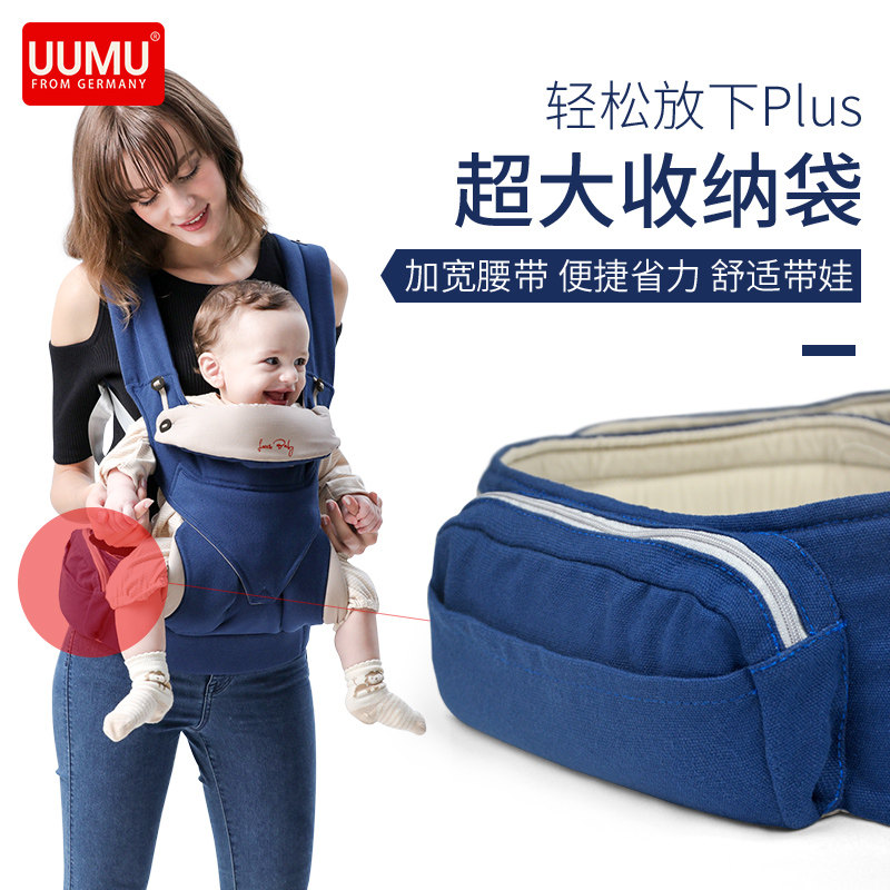 背带多功能四季通用前抱式背袋背巾 杭州亲亲宝贝母婴背带/背袋