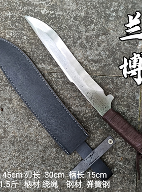 龙泉市手工锻打尼泊尔军刃弯刀狗腿子高锰钢户外弯刃尼泊尔未开刃