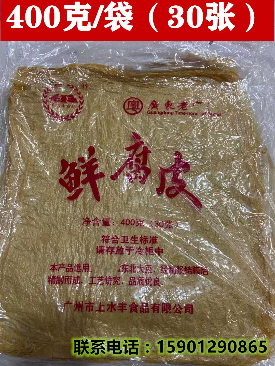 卷付推荐品牌 新人首单立减十元 21年6月 淘宝海外